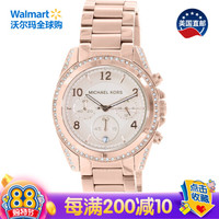 美国直邮 MICHAEL KORS 布莱尔计时码表女士手表,MK5263