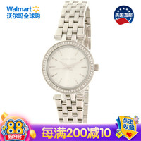 美国直邮 迈克.科尔斯(MICHAEL KORS) Mini Darci女士手表,MK3294