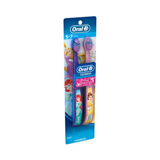 欧乐B（Oral-B）儿童牙刷 2支装 清洁牙齿缝隙