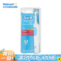 欧乐B oral-b 电动牙刷 成人充电式 全身防水可替换刷头 D12 亮杰型