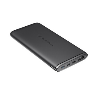 vivo PB2050 移动电源 博雅黑 10000mAh Type-C/Micro-B 33W 双向快充