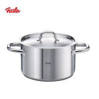 Fissler 菲仕乐 家庭系列 304不锈钢汤锅 20cm