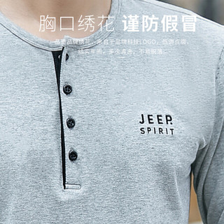 吉普 JEEP 2020秋季薄款V领男装长袖t恤休闲时尚男装上衣打底衫 TX1455004 灰色 M