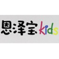 恩泽宝