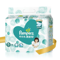 Pampers 帮宝适 清新帮泡泡纸尿裤 XL38片 *3件