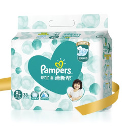 Pampers 帮宝适 清新帮泡泡纸尿裤 XL38片 *3件