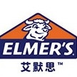 Elmer's/艾默思