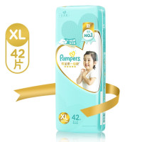 Pampers 帮宝适 婴儿纸尿裤 XL42片 *3件