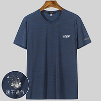 JEEP 吉普 TX221198804 纯色男士T恤