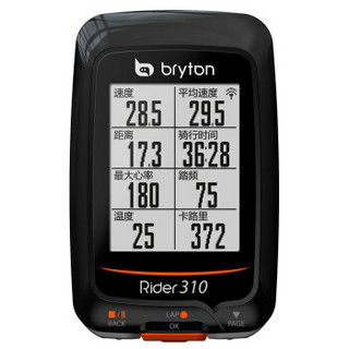 百锐腾Bryton R310T码表(新款) GPS无线中文骑行码表蓝牙APP 含双模心率带/踏频器