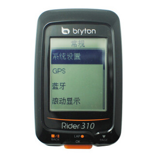百锐腾Bryton R310T码表(新款) GPS无线中文骑行码表蓝牙APP 含双模心率带/踏频器