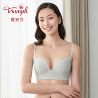 Triumph/黛安芬舒适贴合内衣女简约柔软无钢圈无痕型文胸11-1611 灰色-B8 75B