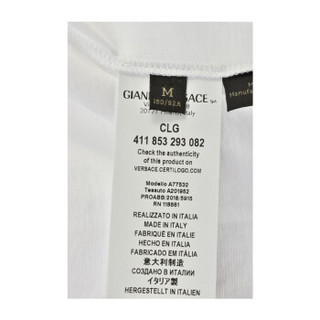 versace范思哲短袖奢侈品男士棉质美杜莎印花T恤 A77532 HK 米白色 M