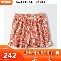 AEO短裤女夏2020新款高腰运动松紧直筒裤American Eagle1317_3782