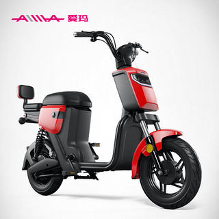 爱玛AM1锂电池可提式48V20A成年人男女代步电动自行车小型电瓶车