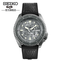 新款SEIKO精工5号手表男日本复古水鬼自动机械表防水男表 SRPE79K1