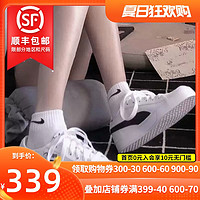 puma/彪马 SMASH V2 VULC CV 黑白 白粉男女帆布运动板鞋 374754