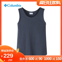 Columbia哥伦比亚户外20春夏新品女子城市户外背心AR2407