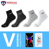 VindKan袜子男士抗菌棉袜子透气吸汗商务中筒纯色休闲防臭袜4双装 4双颜色随机3 均码