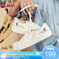 快乐玛丽J&M 女鞋春夏新品 帆布鞋设计师款卡通涂鸦平底系带休闲鞋女 009W 白色（偏大一码） 35
