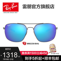 RayBan 雷朋春夏季新款太阳镜男款偏光开车墨镜0RB8322CH康目色 004/A1枪色镜框偏光蓝色镜面康目色镜片 尺寸62
