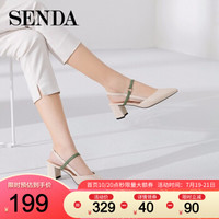 Senda/森达新款专柜同款时尚欧美粗高跟女凉鞋4JZ10BH9 米白色 36