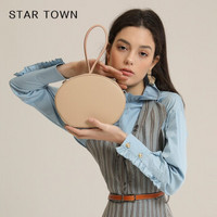 STARTOWN小众设计包包女2019新款牛皮撞色手提包斜跨女包小圆包 浅黄杏