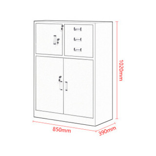 中伟矮柜钢制储物柜铁皮柜资料柜文件柜财务办公柜抽屉柜偏三保下节