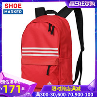 阿迪达斯 adidas男女包2020新款红色学生书包旅行休闲包运动双肩包FJ9262