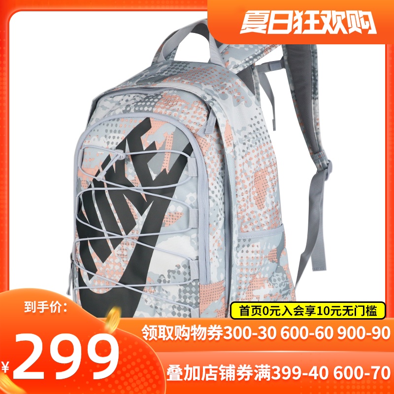 NIKE耐克双肩包女新款男包女包大容量运动包学生书包电脑包背包