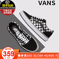 VANS范斯棋盘格男鞋官方旗舰正品2020年夏季低帮帆布鞋男休闲板鞋