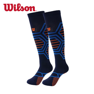 Wilson威尔胜运动袜子男女健身高筒透气压力减震马拉松跑步护腿袜