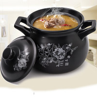 橙叶 砂锅炖锅陶瓷明火小沙锅汤煲粥养生耐高温耐热煲汤锅燃气家用 约3L黑砂锅