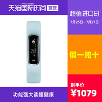 佳明(GARMIN)vivosmart4户外光学心率跑步健康智能手环