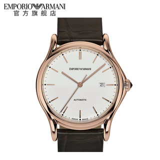 Armani阿玛尼 EMPORIO ARMANI正品男士手表机械表简约真皮鳄鱼皮瑞士手表ARS3012