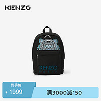 KENZO 2020秋冬新款Kampus虎头图案帆布背包 FA65SF300F20