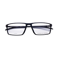 顺丰包邮 保时捷设计眼镜框男 可免费配防蓝光镜片光学镜架8349