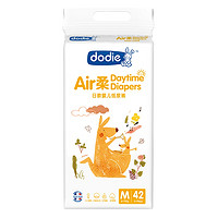 Dodie 婴儿纸尿裤 M42片