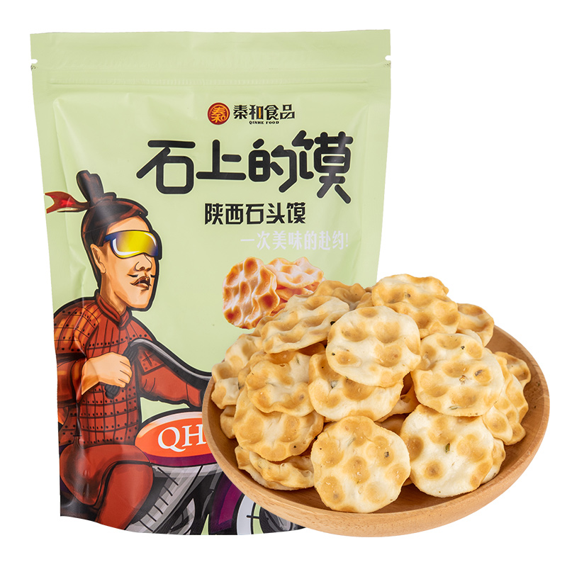 QH 秦和 陕西石头馍 原味