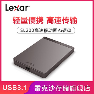 Lexar 雷克沙 SL200 移动固态硬盘 960GB