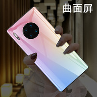 华为mate30手机壳曲面屏mate30pro硅胶超薄mate30ins风简约mete30pro摄像头全包mate个性创意mata渐变色m30