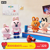 BT21 COOKY 宇宙站立公仔套装 动漫周边萌趣玩偶套装LINE FRIENDS