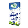 Meadow Fresh 纽麦福 全脂纯牛奶 1L*6盒