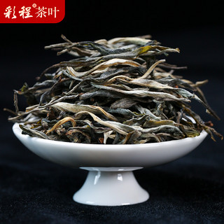 彩程茶叶昔归大树云南普洱茶生茶散茶500克*盒滋味甜润无涩感