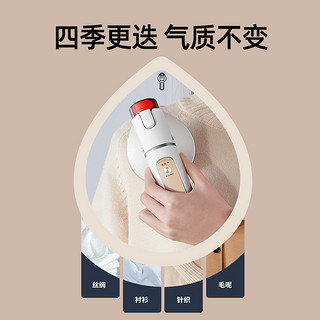 韩国现代充电手持挂烫机无线便携式蒸汽熨斗家用小型熨衣服熨烫机