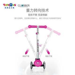 玩具反斗城高乐宝儿童4合1滑板车舒适款男女宝宝滑滑车78104
