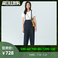 商场同款飞鸟和新酒背带裤2020夏季新款复古显瘦锥形吊带牛仔裤女