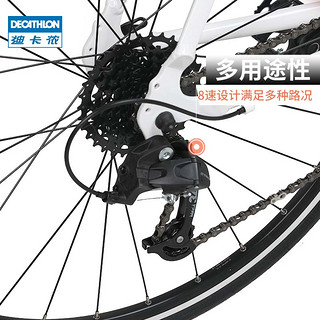 DECATHLON 迪卡侬 儿童自行车 20寸 8618643