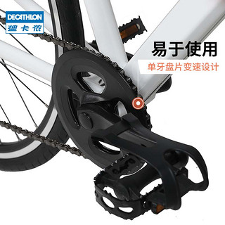 DECATHLON 迪卡侬 儿童自行车 20寸 8618643