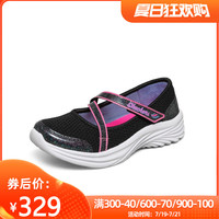 Skechers斯凯奇2020夏季新款女童甜美玛丽珍休闲可爱公主鞋81518L